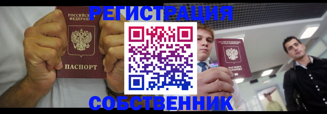 форма 3 в Ростове-на-Дону